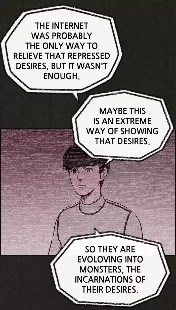 Home Sweet Home (KIM Carnby) 25