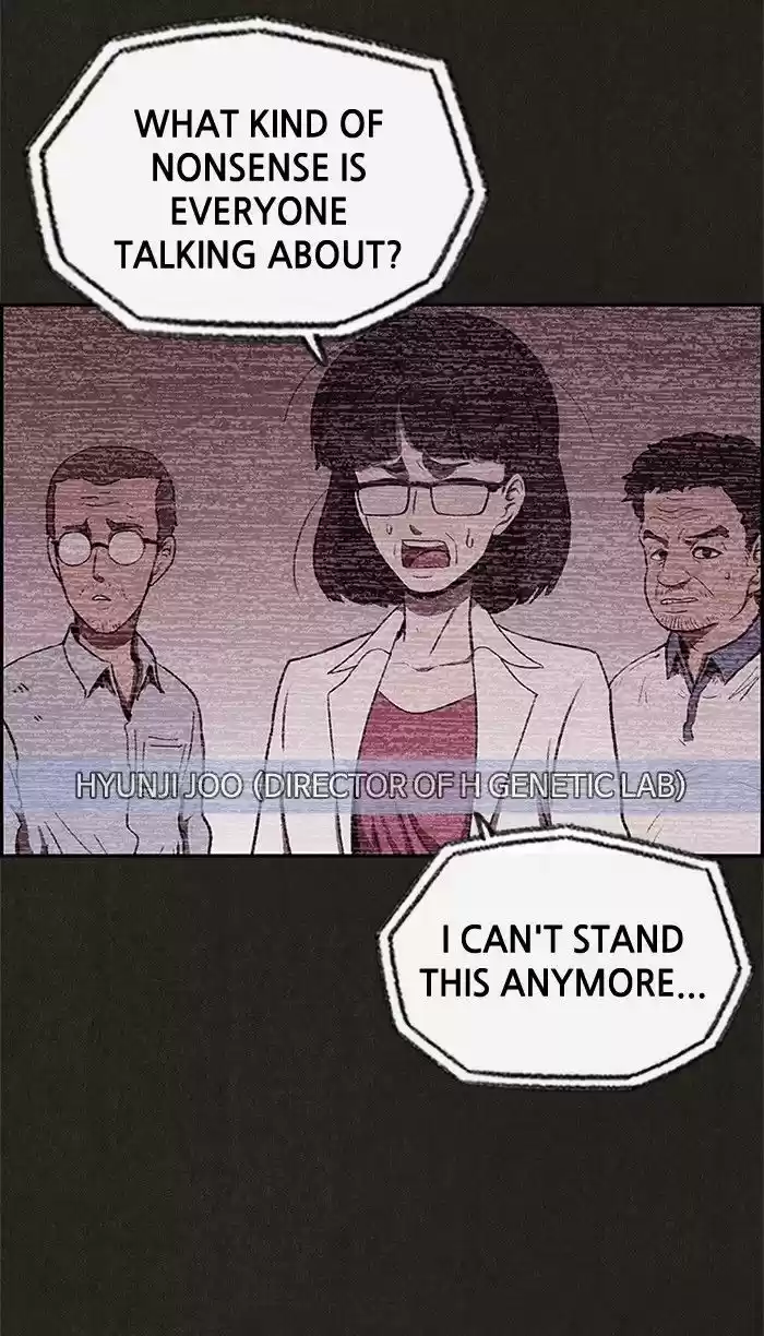 Home Sweet Home (KIM Carnby) 25