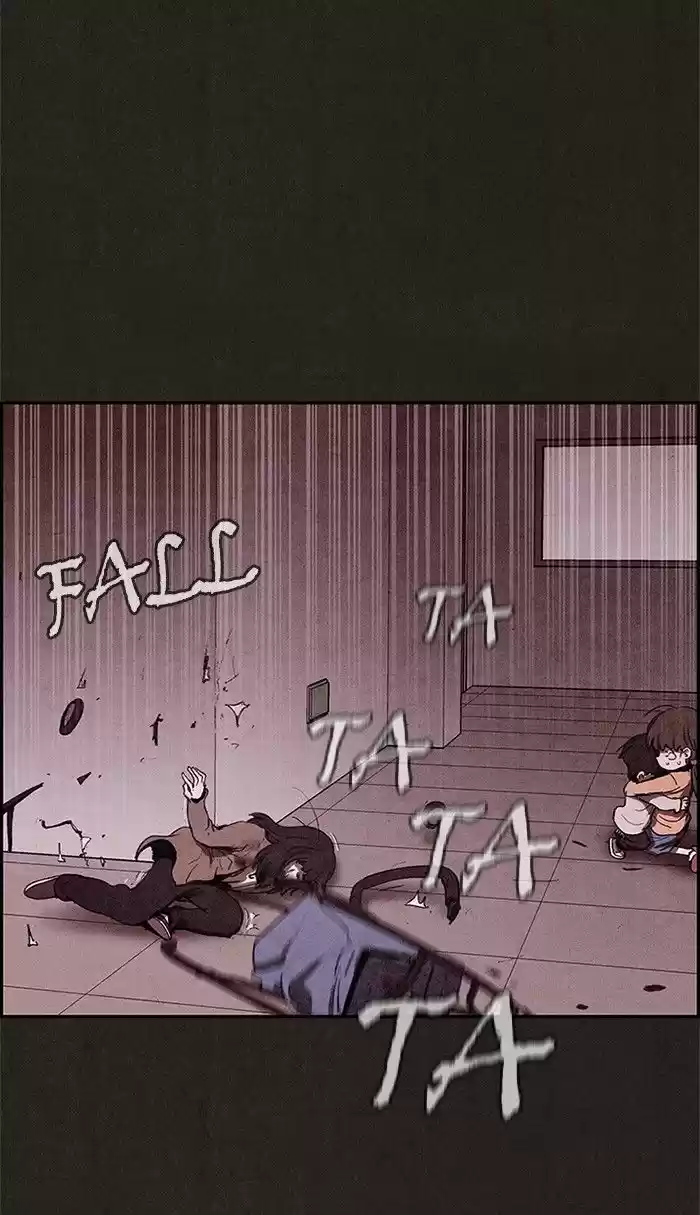 Home Sweet Home (KIM Carnby) 27