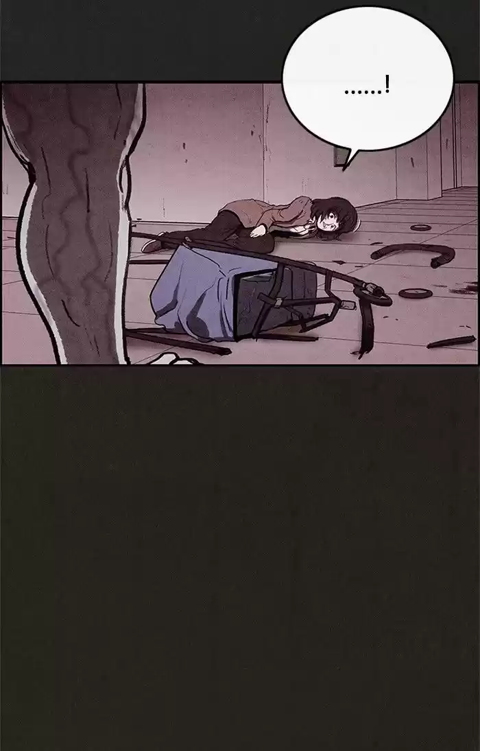 Home Sweet Home (KIM Carnby) 27