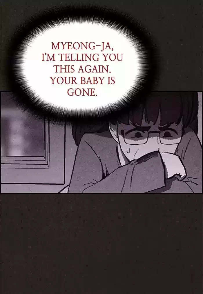 Home Sweet Home (KIM Carnby) 27