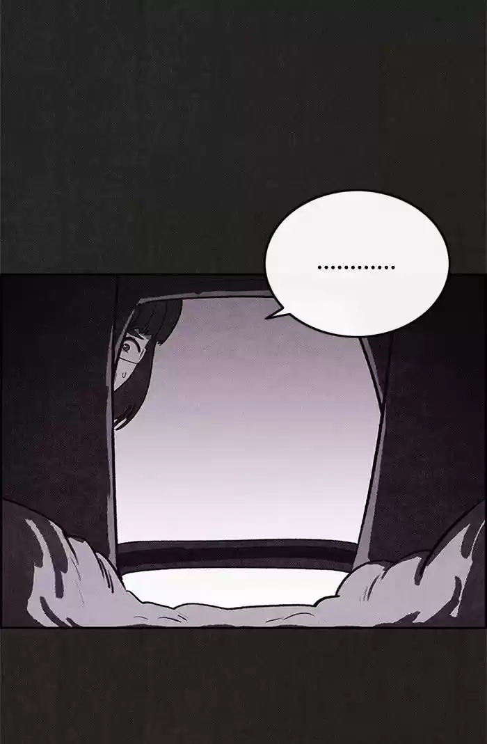 Home Sweet Home (KIM Carnby) 27