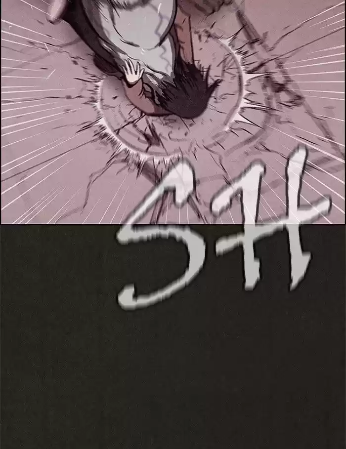 Home Sweet Home (KIM Carnby) 27