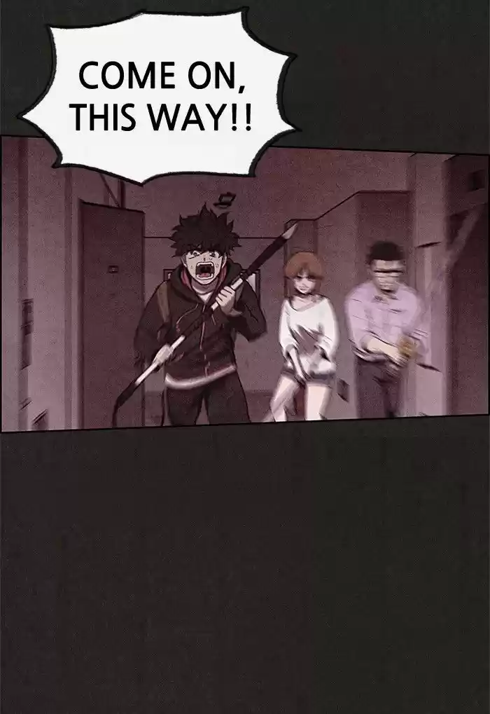 Home Sweet Home (KIM Carnby) 27