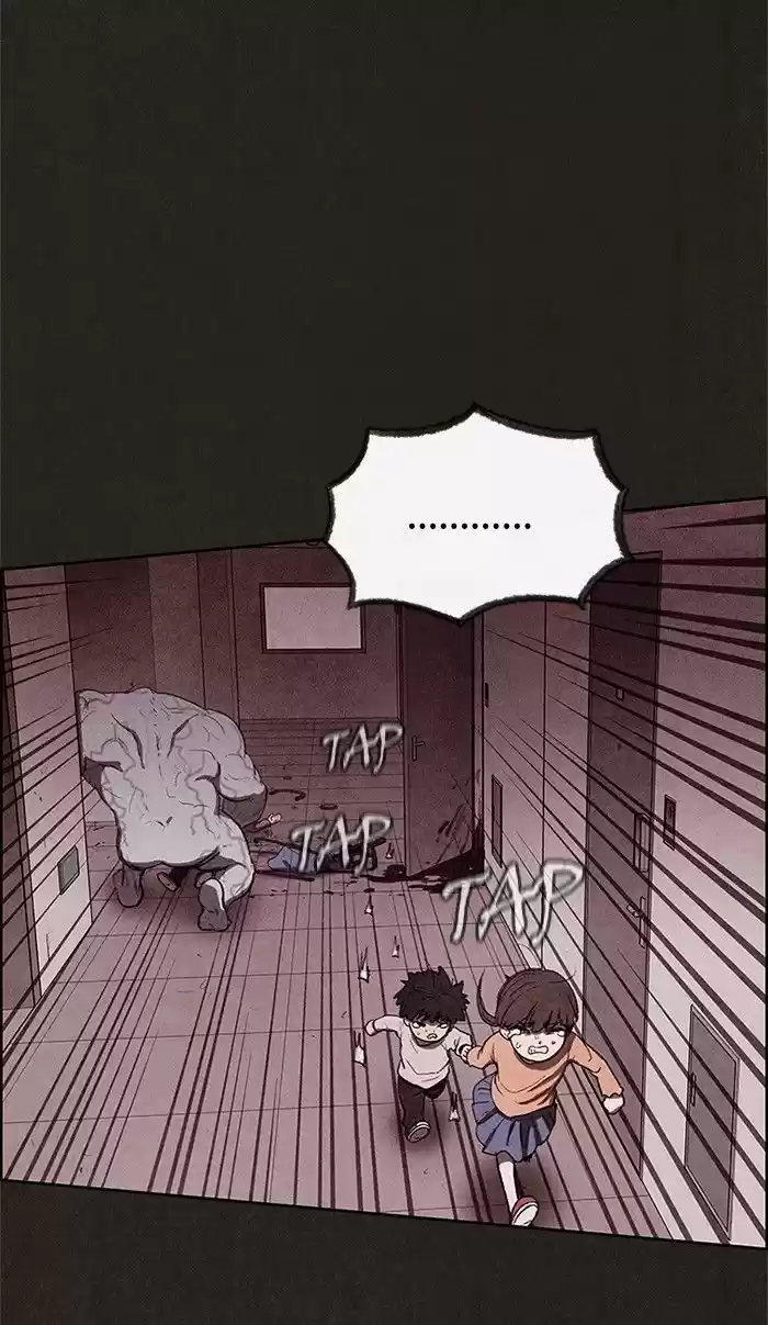 Home Sweet Home (KIM Carnby) 27