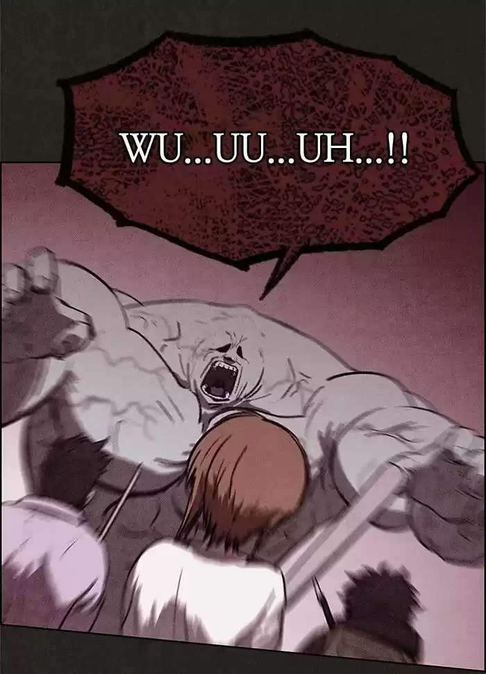 Home Sweet Home (KIM Carnby) 27