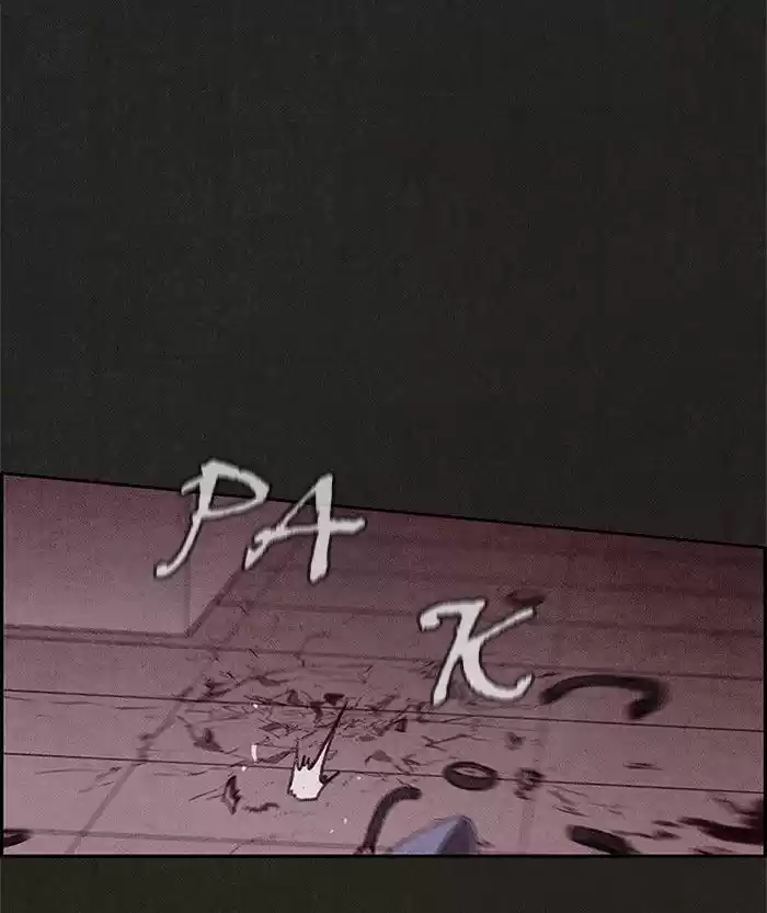 Home Sweet Home (KIM Carnby) 27