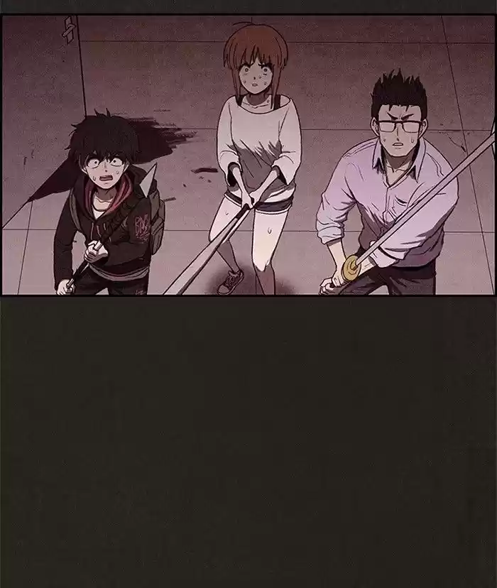 Home Sweet Home (KIM Carnby) 27