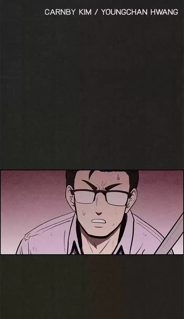 Home Sweet Home (KIM Carnby) 28