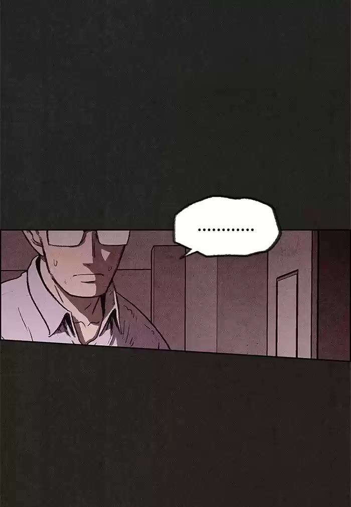 Home Sweet Home (KIM Carnby) 28