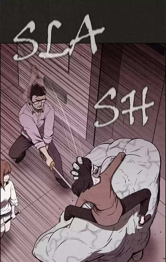 Home Sweet Home (KIM Carnby) 28