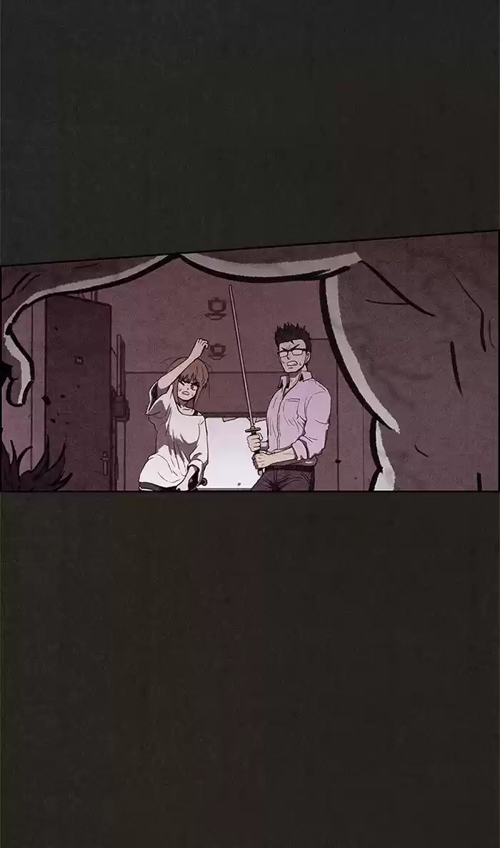 Home Sweet Home (KIM Carnby) 28