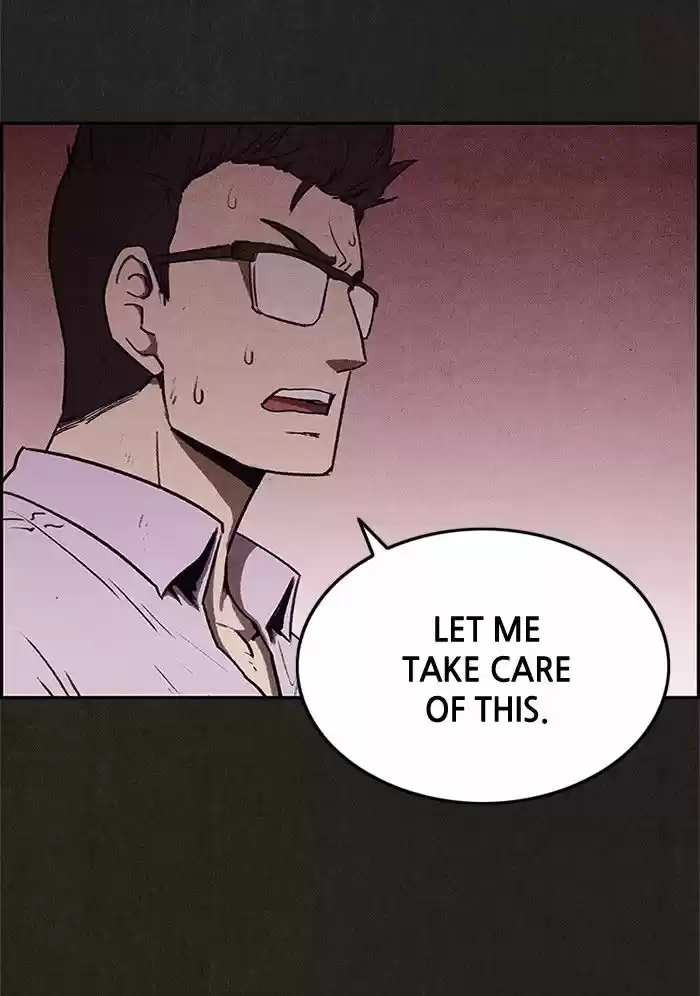 Home Sweet Home (KIM Carnby) 28