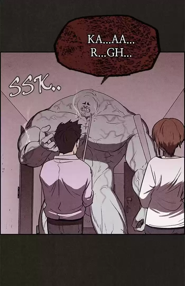 Home Sweet Home (KIM Carnby) 28