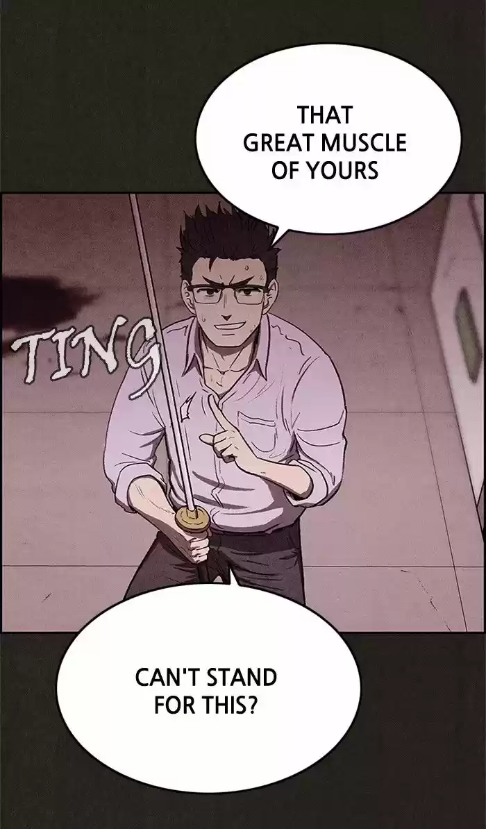 Home Sweet Home (KIM Carnby) 28