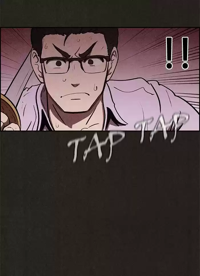 Home Sweet Home (KIM Carnby) 28