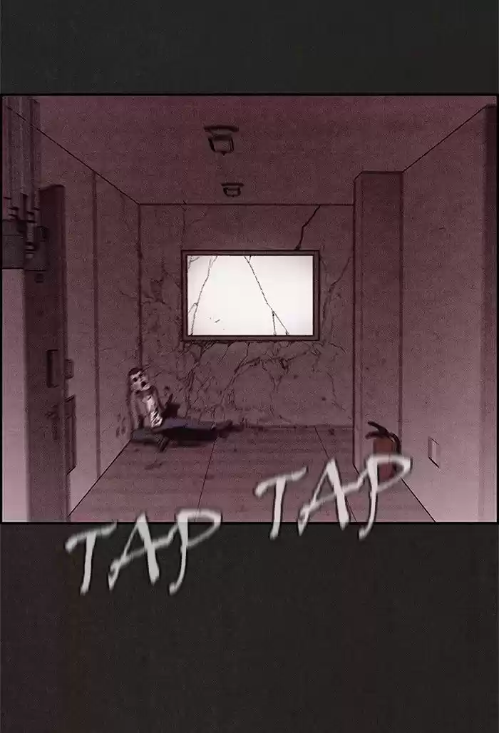 Home Sweet Home (KIM Carnby) 28