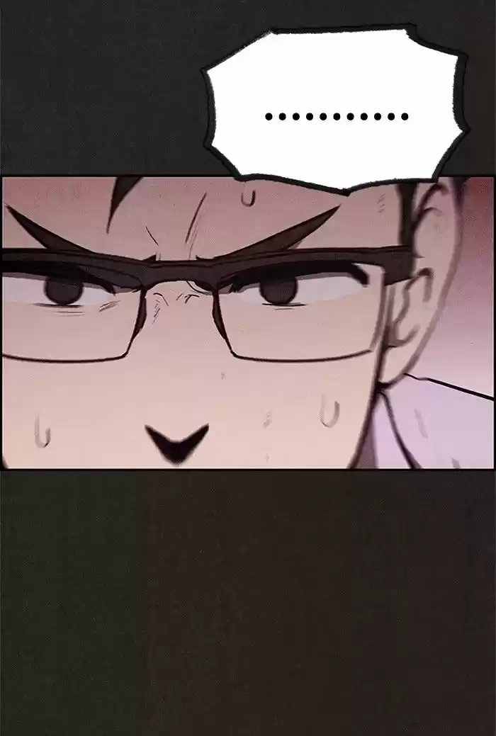 Home Sweet Home (KIM Carnby) 28