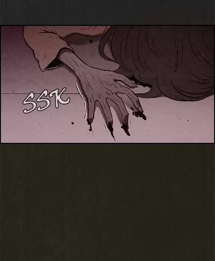 Home Sweet Home (KIM Carnby) 28