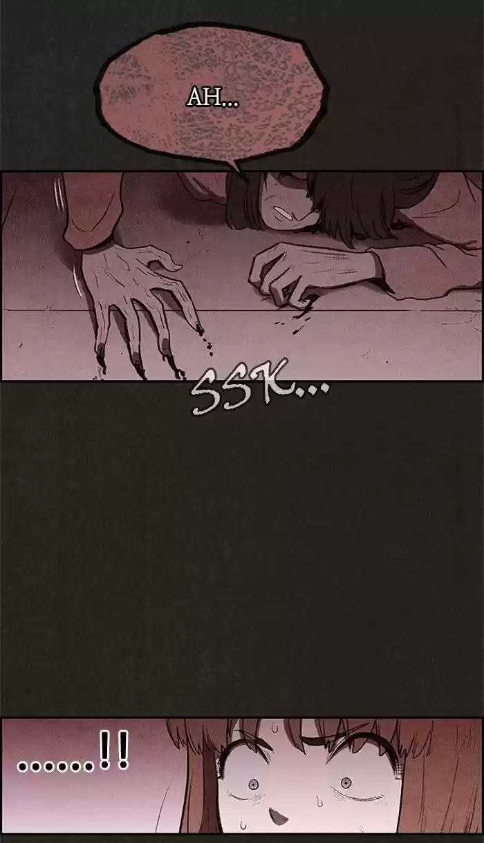 Home Sweet Home (KIM Carnby) 28