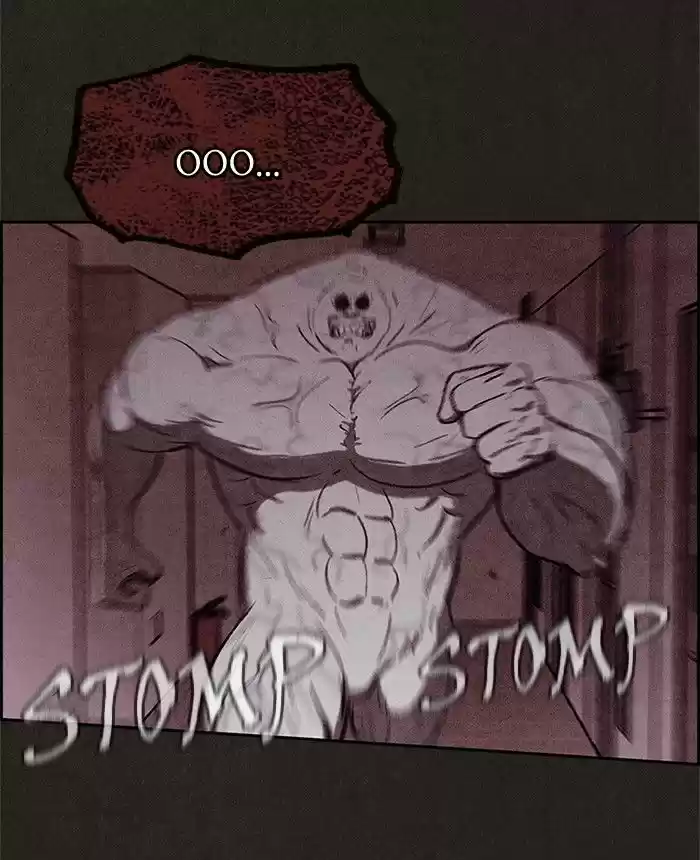 Home Sweet Home (KIM Carnby) 28