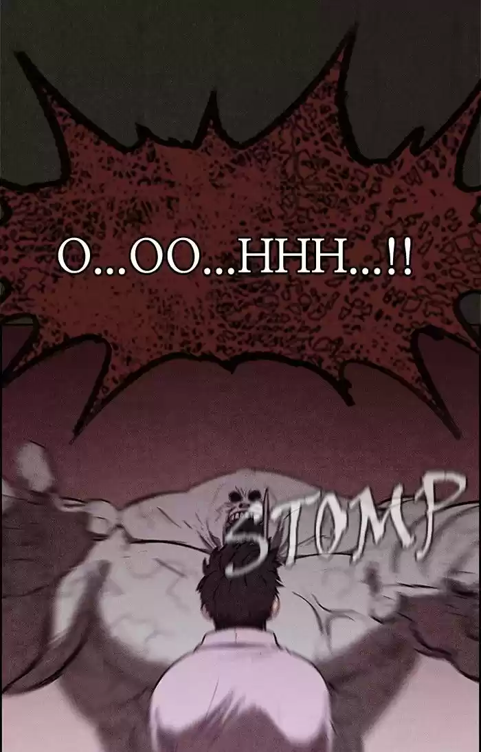 Home Sweet Home (KIM Carnby) 28