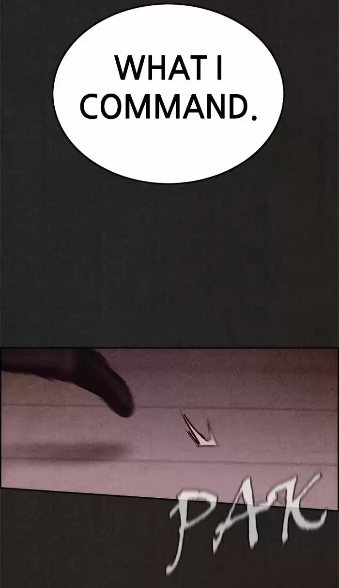 Home Sweet Home (KIM Carnby) 28