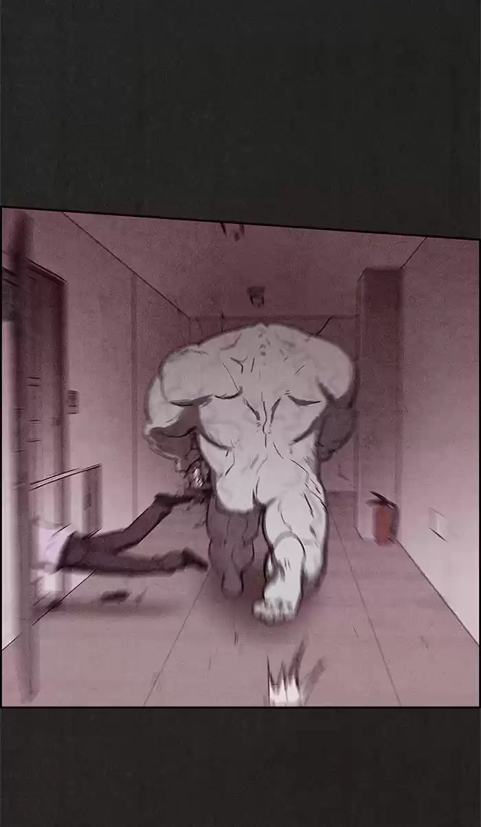 Home Sweet Home (KIM Carnby) 28