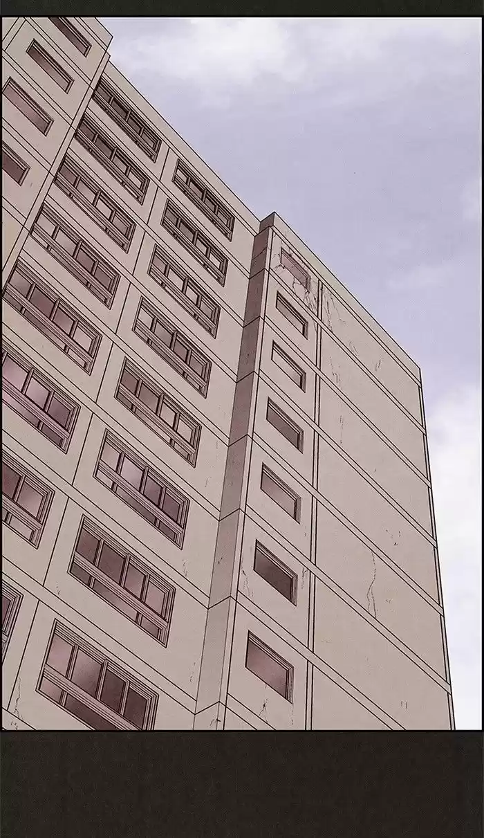 Home Sweet Home (KIM Carnby) 28