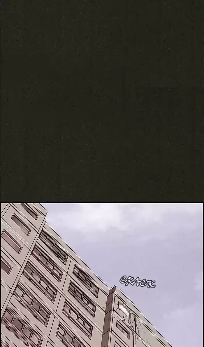 Home Sweet Home (KIM Carnby) 28