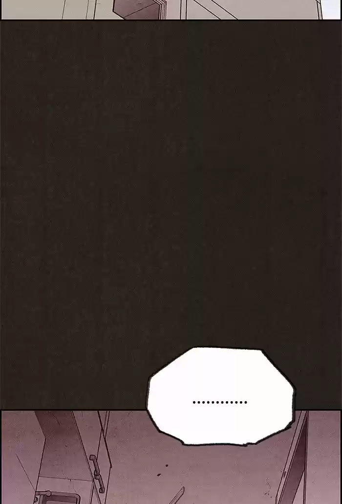 Home Sweet Home (KIM Carnby) 28