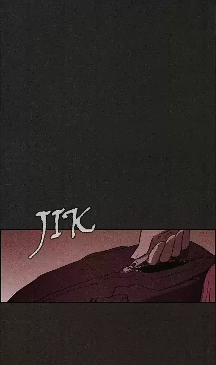 Home Sweet Home (KIM Carnby) 29