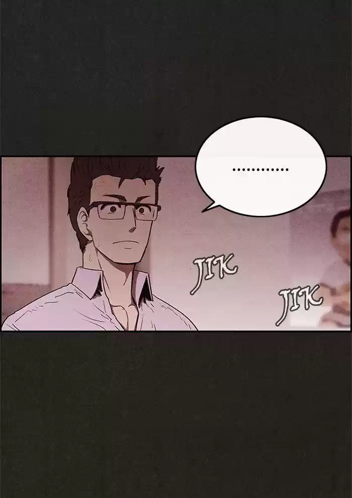 Home Sweet Home (KIM Carnby) 29