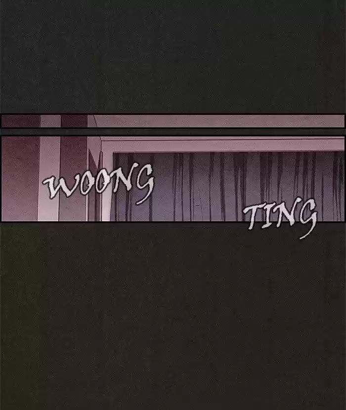 Home Sweet Home (KIM Carnby) 29