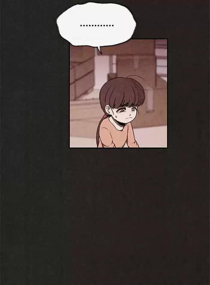 Home Sweet Home (KIM Carnby) 29