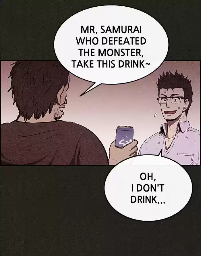 Home Sweet Home (KIM Carnby) 29