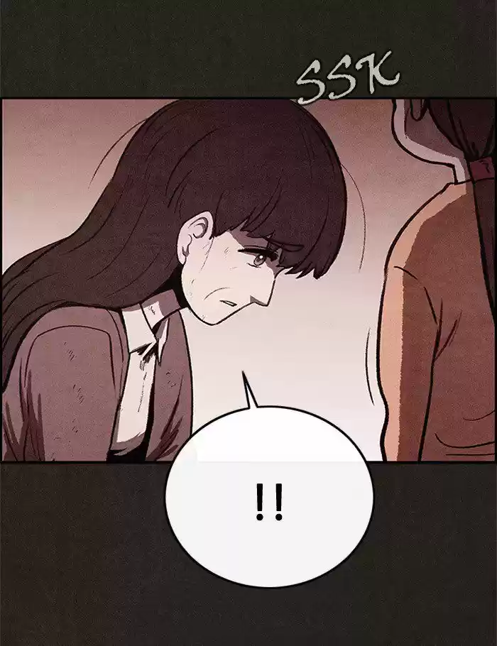 Home Sweet Home (KIM Carnby) 29