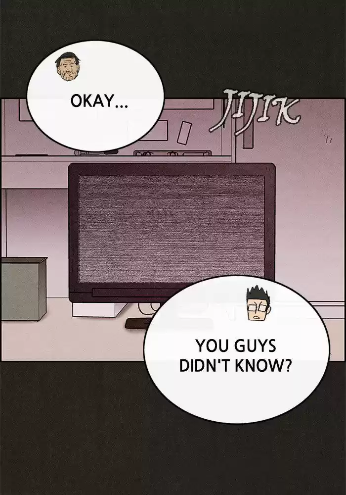 Home Sweet Home (KIM Carnby) 29