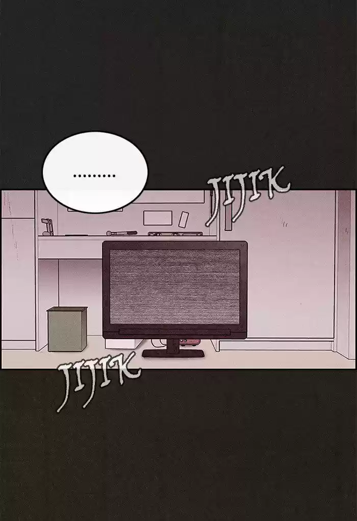 Home Sweet Home (KIM Carnby) 29