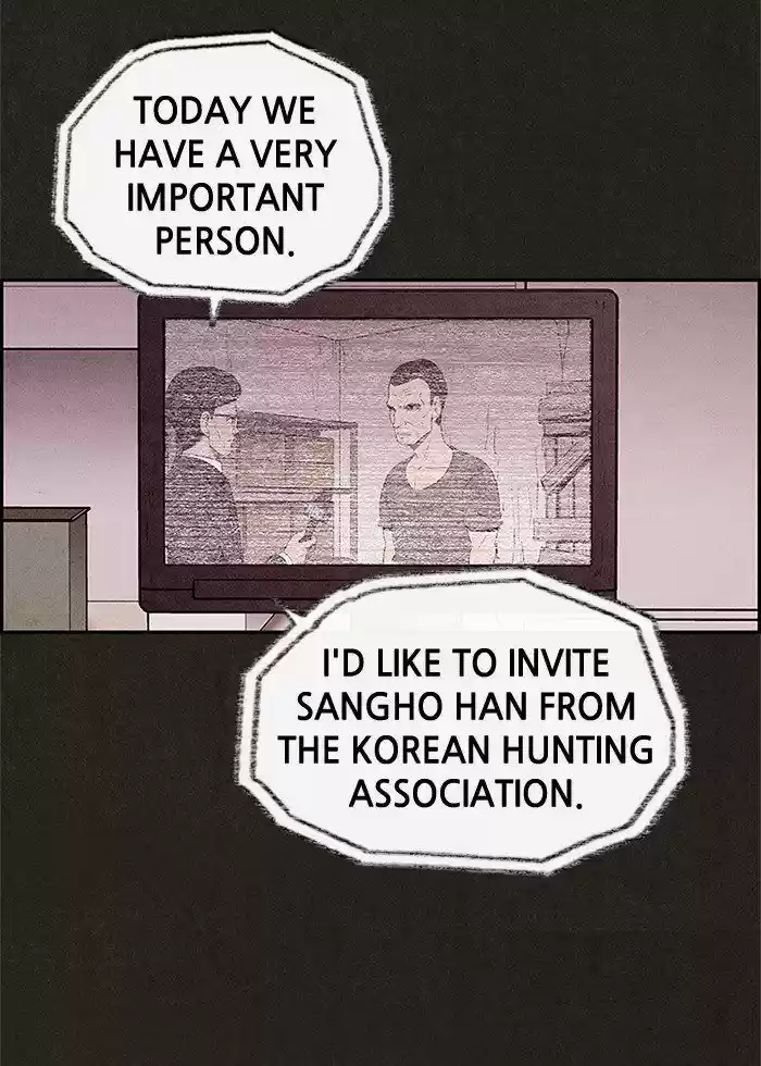 Home Sweet Home (KIM Carnby) 29