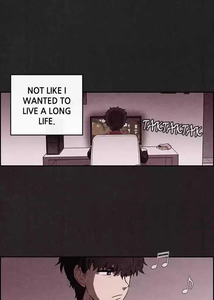 Home Sweet Home (KIM Carnby) 3