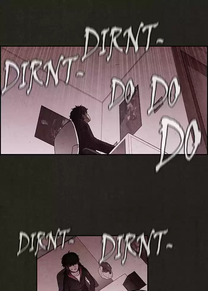 Home Sweet Home (KIM Carnby) 3