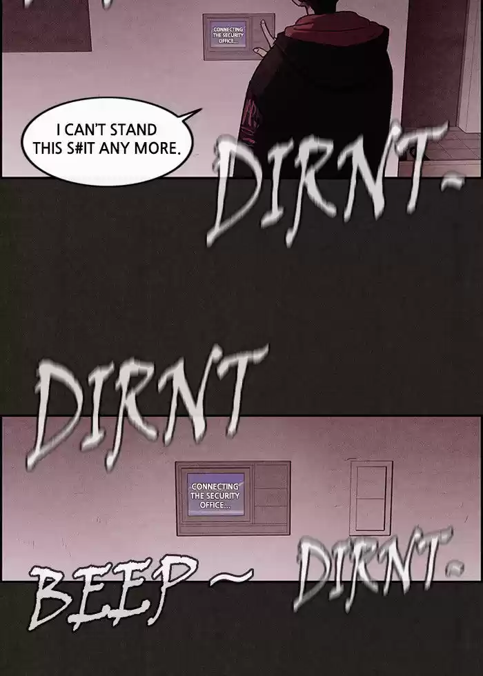 Home Sweet Home (KIM Carnby) 3