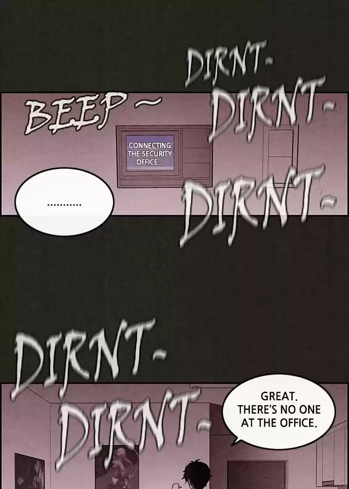 Home Sweet Home (KIM Carnby) 3