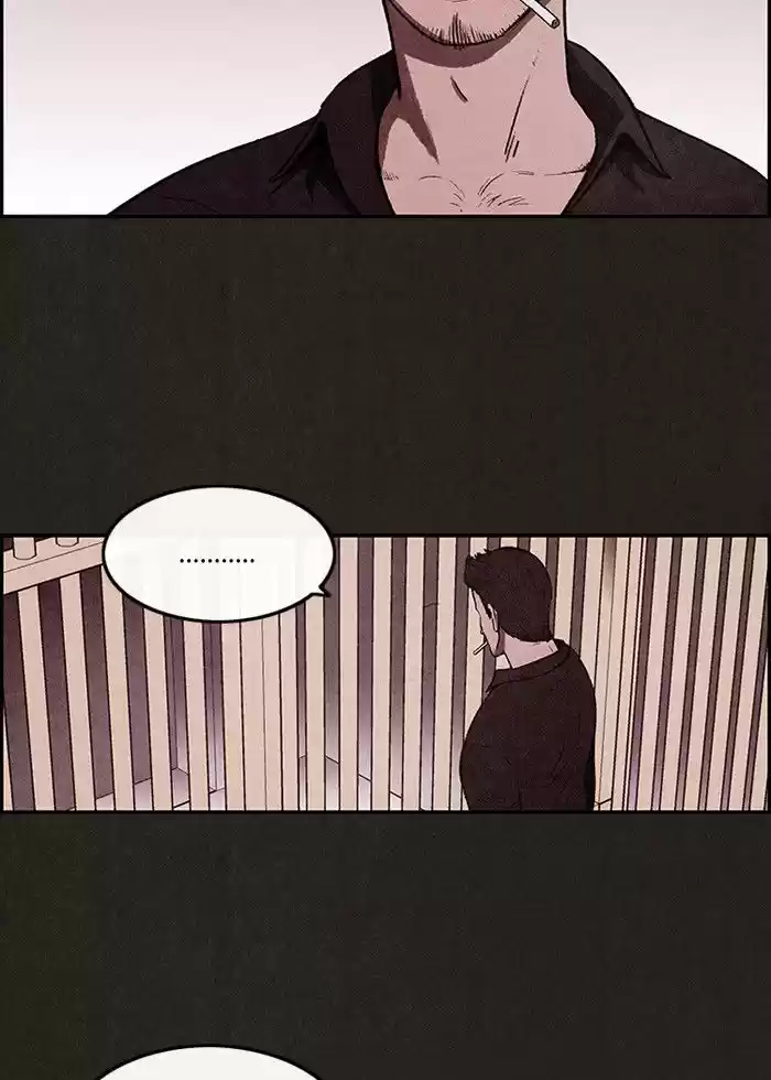 Home Sweet Home (KIM Carnby) 3