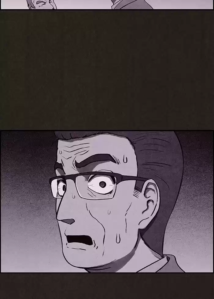 Home Sweet Home (KIM Carnby) 3