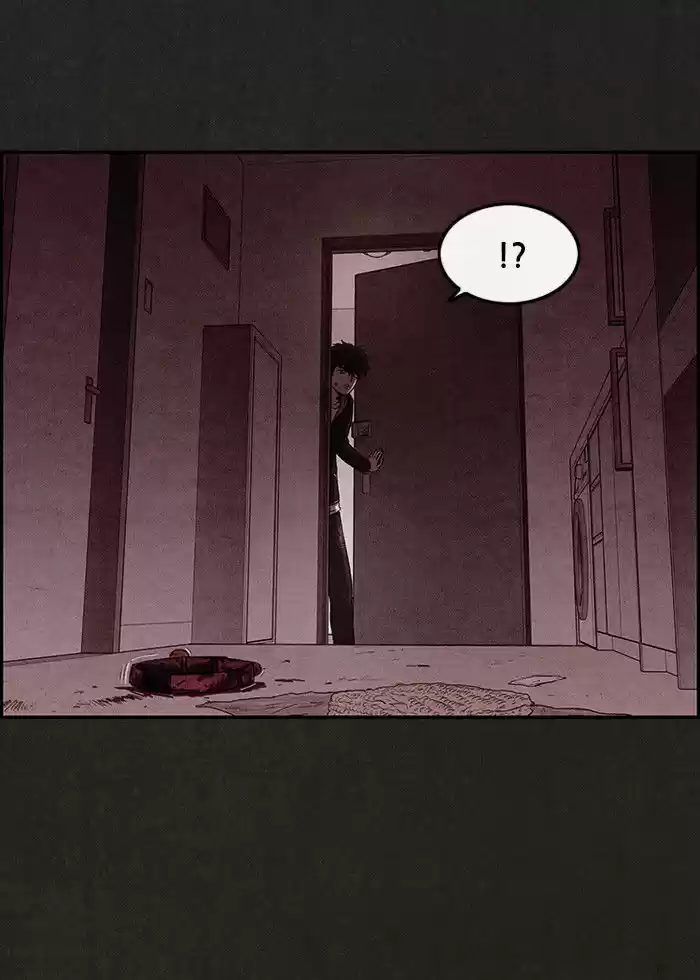 Home Sweet Home (KIM Carnby) 3