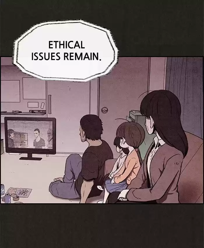 Home Sweet Home (KIM Carnby) 31