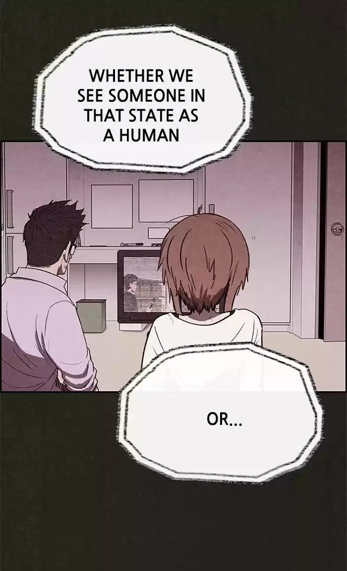 Home Sweet Home (KIM Carnby) 31