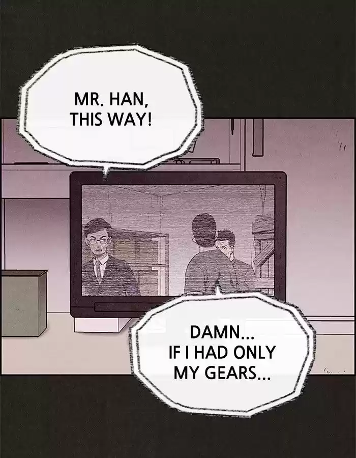 Home Sweet Home (KIM Carnby) 31